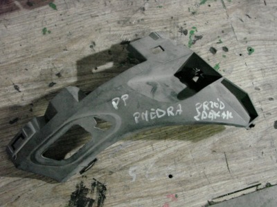 Напрямна phedra 1487519080 фото №1