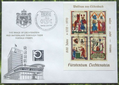 LIECHTENSTEIN - 1970 - ŚREDNIOWIECZE - BLOK FDC