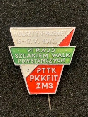 SZLAKIEM WALK POWSTAŃCZYCH ZMS-WOLSZTYN 1970