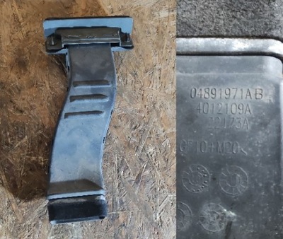 Повітрозабірник всмоктування повітря jeep patriot compass 2.2 crd 04891971ab фото №1