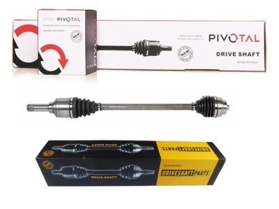 Приводной вал bmw 1 f40 2 f45/f46 x1 f48 x2 f39 xdrive фото №1