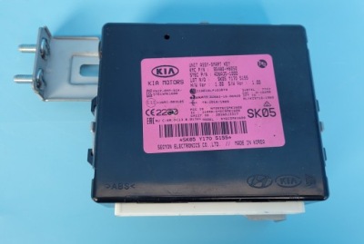 Kia stonic 17r модуль блок керування assy-smart key 95480-h8050 фото №1