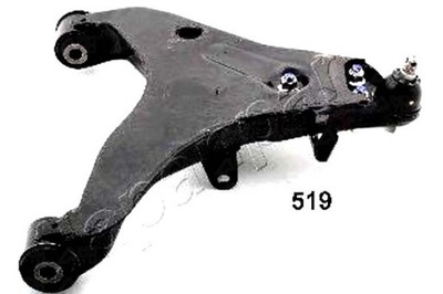 Japanparts важіль mitsubishi перед l200 05- pr фото №1