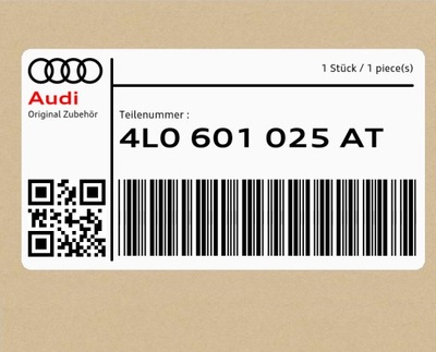 Диск алюмінієва audi q7 фото №1