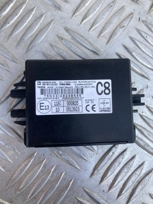 Модуль иммобилайзер aygo x 22- фото №1