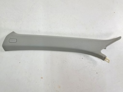 AUDI A7 4G PROTECCIÓN FORRO DE SOPORTE IZQUIERDA 4G8867233B  