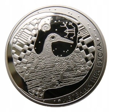 BIAŁORUŚ 1 RUBEL 2007 BOCIAN RZADKA PROOF