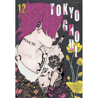 Tokyo Ghoul - 12 - MANGA - NOWA