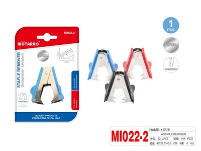 ROZSZYWACZ MIX KOLORÓW WYM. 5,5X4,5 CM