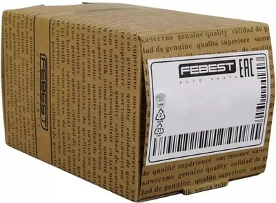 PROTECTION DE PORTE-FUSÉE DEMI-AXE 1415-NARH FEBEST HUMMER - milautoparts.fr