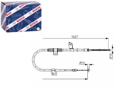 ТРОС ТОРМОЗНОЙ РУЧНОГО ЗАД L/P CITROEN C-CROSSER C-CROSSER