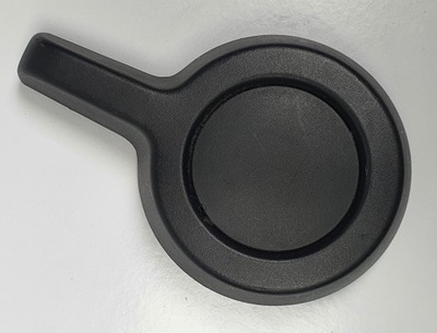 Ручка важіль регулювання сидіння smart forfour 454 a4549180034 фото №1