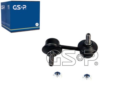 Соединитель стабилизатора передний правый [10 28] gsp фото №1