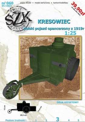 1:25 Polski pojazd opancerzony KRESOWIEC ŚZK 060