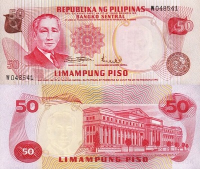 # FILIPINY - 50 PESOS - 1970 - P-151 - UNC
