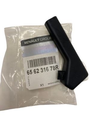 Oryg ручка кронштейн открывания капот renault captur v captur фото №1