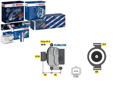 Генератор bosch 7794970 7553009 1231 7575650 фото №1