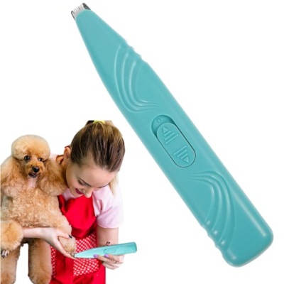 TRYMER DO ŁAP PSA KOTÓW MASZYNKA ELEKTRYCZNY CLIPPERS TRYMER DO PIELĘGNACJI