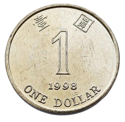 HONG KONG 1 DOLLAR 1998 MENNICZA