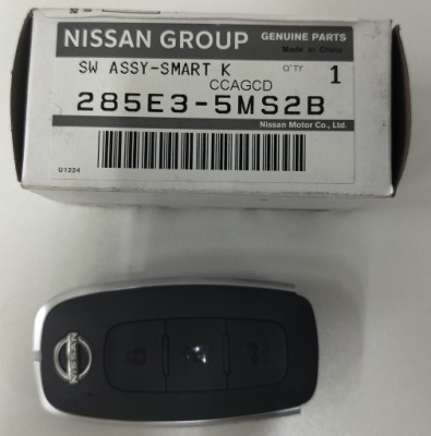 Pilot центрального замка nissan x-trail / qashqai - 285e35ms2b фото №1