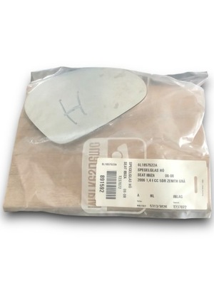 Seat cordoba вкладиш дзеркало 6l1857522a фото №1