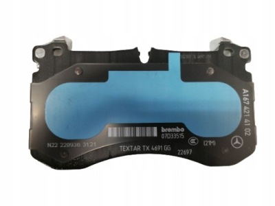 Org тормозные колодки тормозные mercedes-benz a0004201906 фото №1