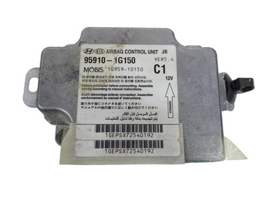 Модуль датчик подушок повітряних подушка безпеки kia rio ii 2 2005-2010 фото №1