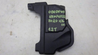 Корпус комп'ютер ka+ iii 1.2 t dv21-12c514-ab фото №1