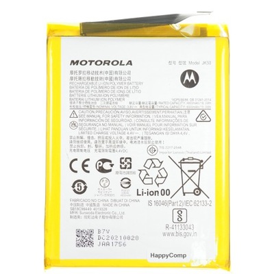 Bateria używana MOTOROLA E40 JK50