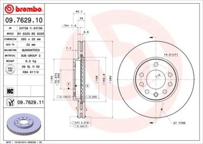 ДИСК ТОРМОЗНОЙ ПЕРЕДНЯЯ UV OPEL ASTRA G,H 98-10