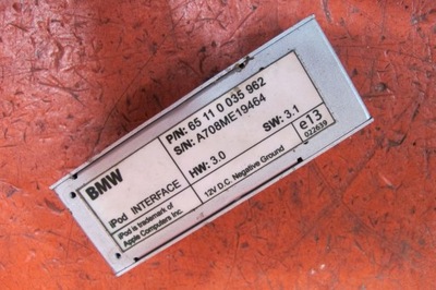 Bmw x5 e53 lci модуль блок управления интерфейс интерфейс ipod 65110035962 фото №1