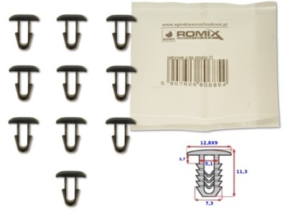 Toyota land cruiser 100 98- клипса штифт уплотнители фото №1