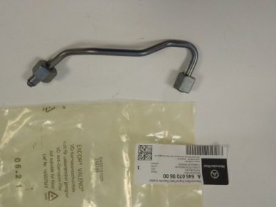 Maxgear ac930040 линия wysokiego давления, кондиционер, шланг wysokiego/niskiego давления, кондиционер фото №1