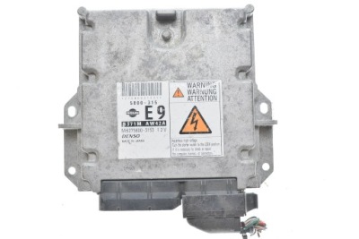 Бортовой компьютер primera p12 2.2 mb275800-3153 b371m aw42a фото №1