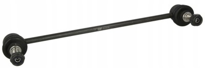 Hart 423 763 тяга / кронштейн, стабилизатор фото №1