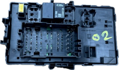 O2 cadillac escalade iv 2014 - коробка запобіжників gm 84114432 фото №1