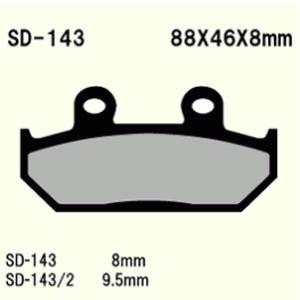 КОЛОДКИ ГАЛЬМІВНІ VESRAH VD-143/2 (FA124/2 FA124)