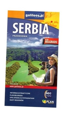 PRZEWODNIK ILUSTROWANY - SERBIA, PRACA ZBIOROWA