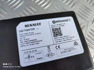 Renault zoe блок керування навігації фото №1