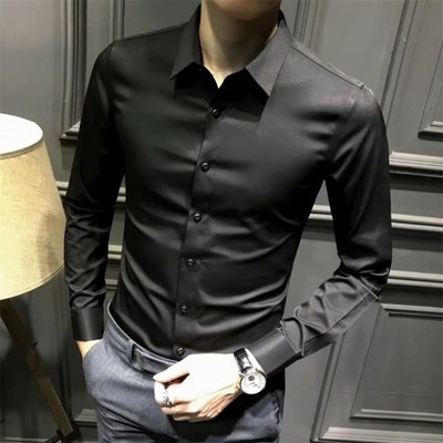 2021 New Men's Fashion Official Business Long Slee