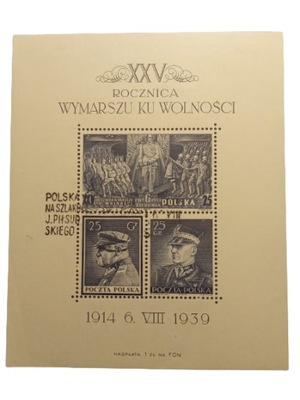 Polska Blok 8 1939 wymarsz legionów