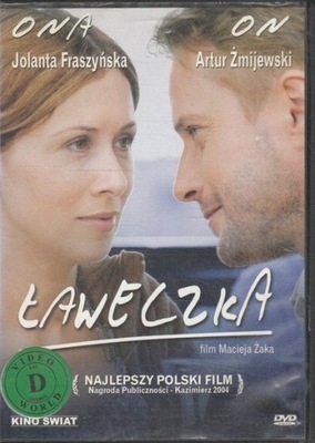 Ławeczka DVD Maciej Żak