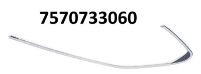 Toyota camry молдинг obwodu стекло правый задняя оригинальный номер 7570733060 фото №1