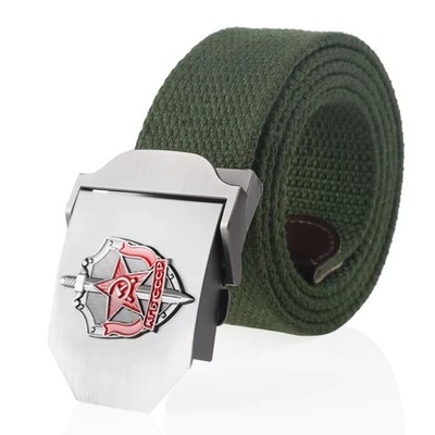 Pas Wojskowy KGB ZSRR Radziecki