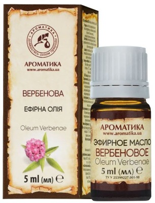 Olejek eteryczny z werbeny 5ml AROMATIKA