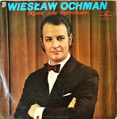 LP WIESŁAW OCHMAN SŁYNNE ARIE OPERETKOWE