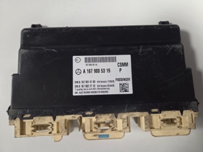 Модуль сиденье mercedes a1679005319 фото №1