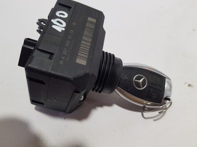 ЗАМОК ЗАПАЛЮВАННЯ + КЛЮЧ MERCEDES W207 2075450108