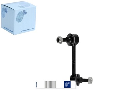 З'єднувач стабілізатора перед l 131mm mazda mx-5 ii фото №1