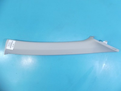 Dacia sandero iii 20- защита стойка левая фото №1